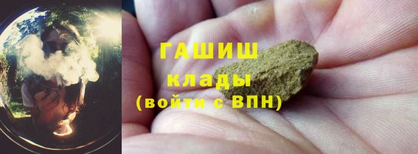 шишки Богданович